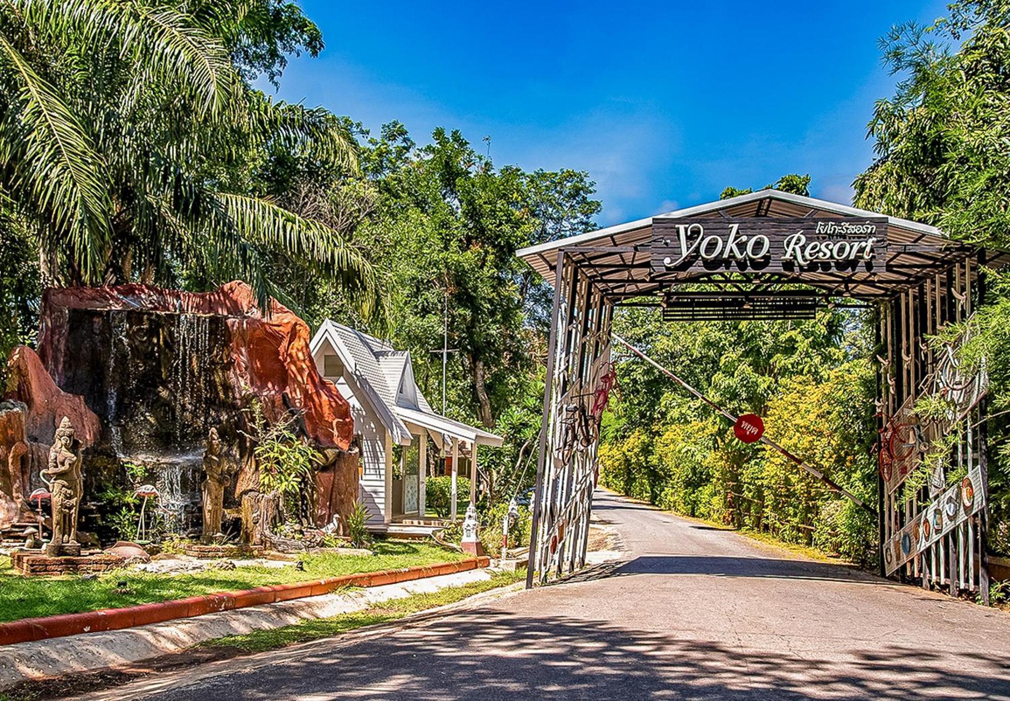 Yoko River Kwai Resort Sai Yok Exterior photo